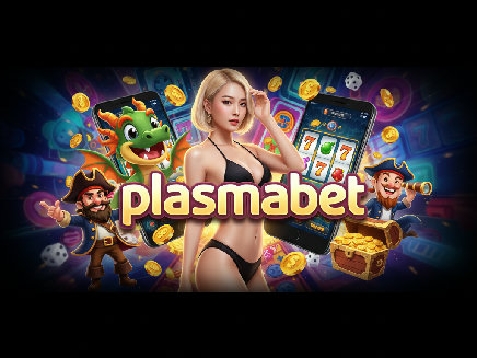 ทางเข้า plasmabet